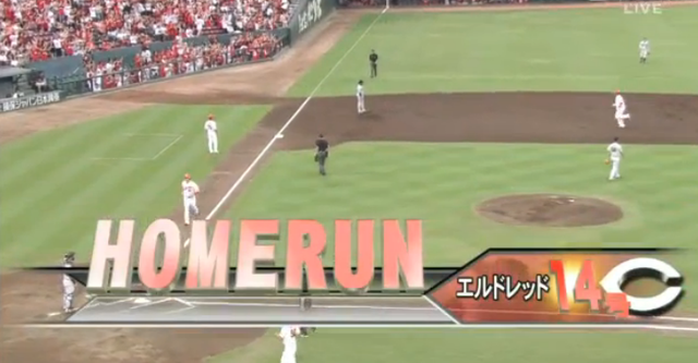 広島中日19回戦_07