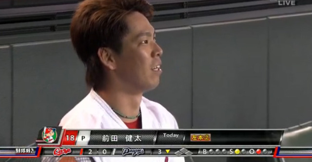 広島中日24回戦_32