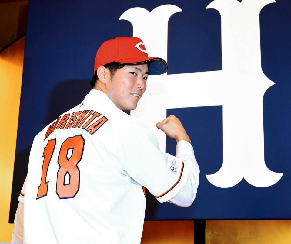 プロ野球選手の背番号覚えられへんのやけど 広島東洋カープアンテナ プロ野球選手の背番号覚えられへんのやけど 広島東洋カープアンテナ