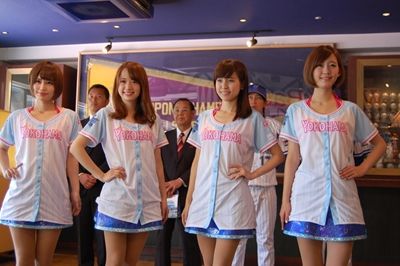 ベイガール限定ユニ
