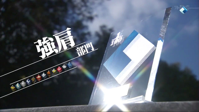 すぽると「強肩部門」2015_02