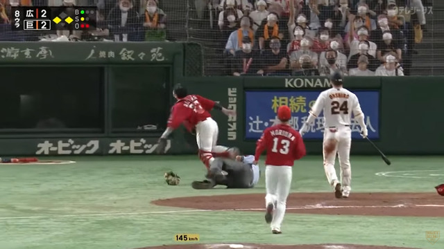 會澤翼審判なぎ倒す3