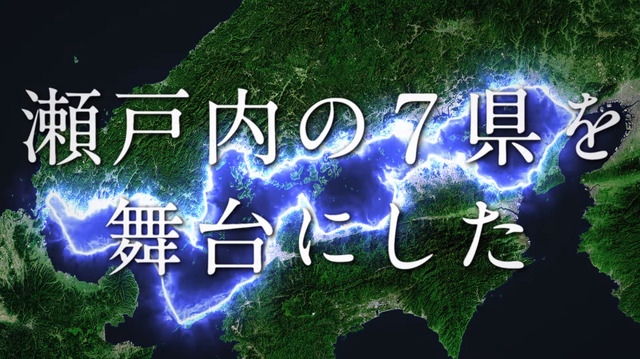 STU48_02