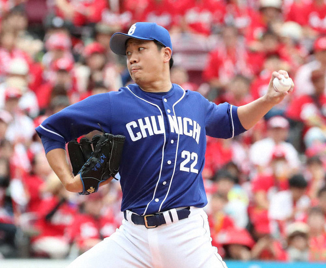 大野雄大1