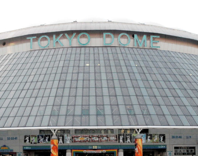 東京ドーム無観客試合