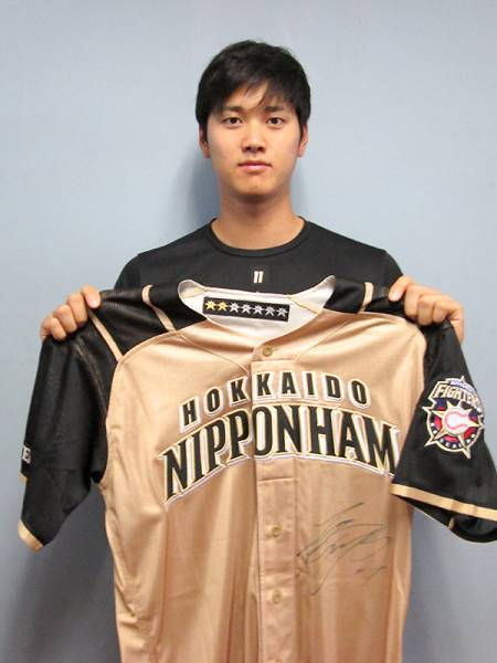 大谷翔平オールスター2017ユニフォームチャリティーオークション