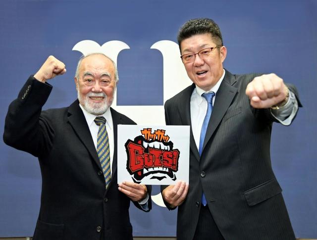 カープ佐々岡監督『安仁屋氏激アツエール野手編&投手編』