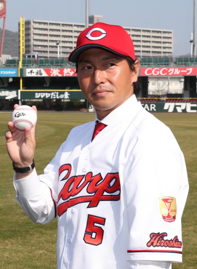 長野久義