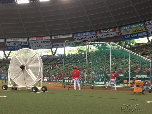 菊池涼介西武ドーム空調設備扇風機