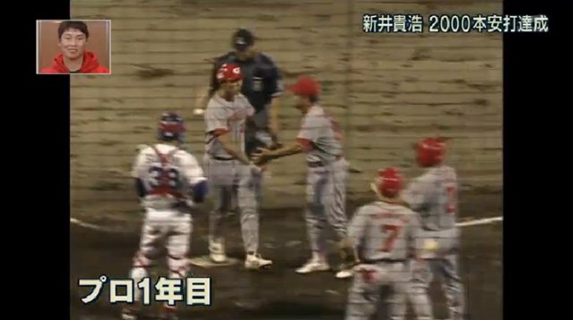 新井貴浩報道ステーション26