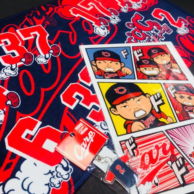 広島カープ2018限定ユニフォーム_グッズ_04