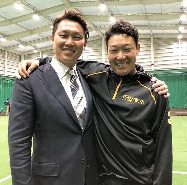 新井&大山