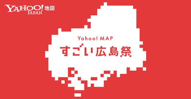 エントリ画像