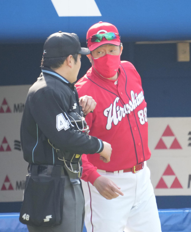 カープ、DeNAに4連敗