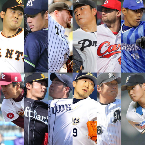広島横浜2016年開幕戦_02