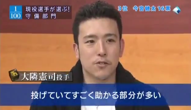 suporuto_syubi_2014_v09