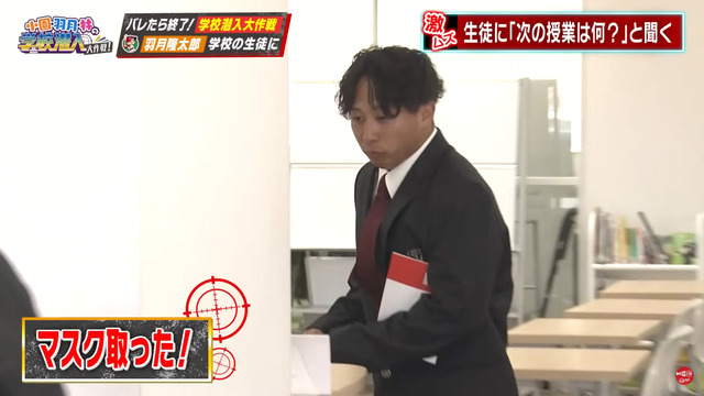 カープ小園＆羽月＆林が高校に潜入_14