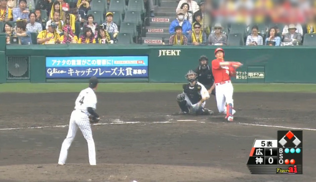 広島阪神6回戦_03