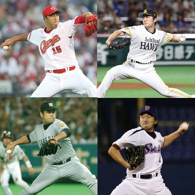 カープ黒田も楽天田中も7年でMLBから古巣復帰 (2)