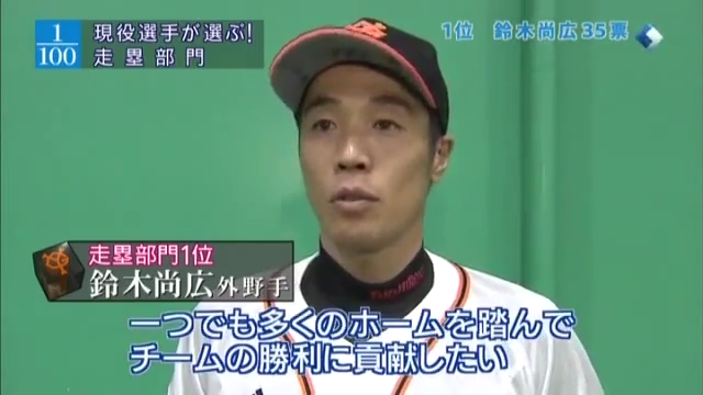 suporuto_sourui_43