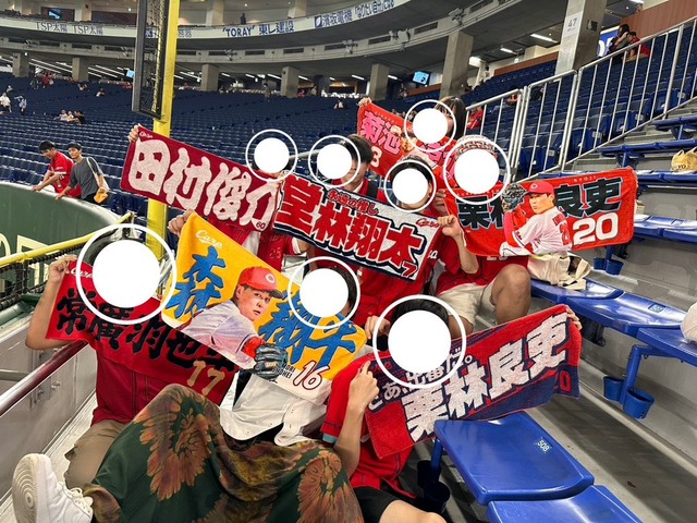若鯉会_球場観戦_08