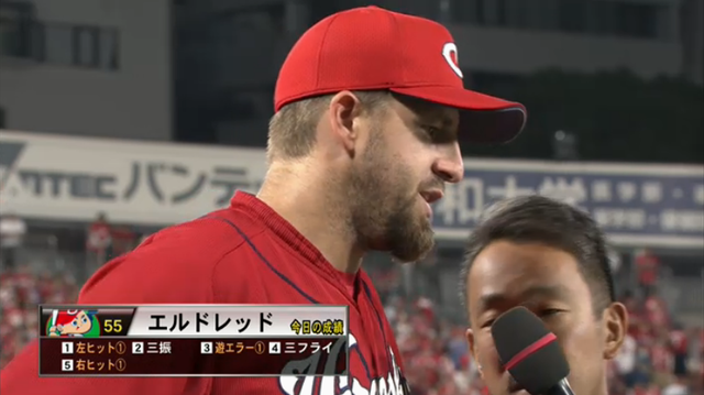 広島横浜21回戦_24