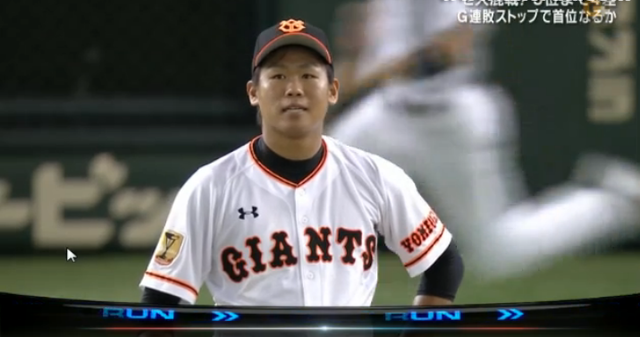 広島巨人20回戦_14