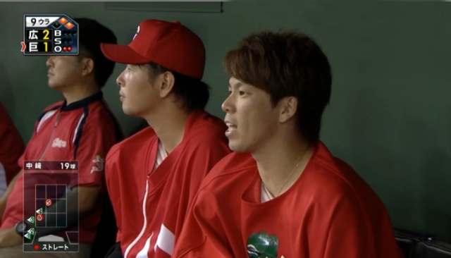 広島巨人19回戦_12