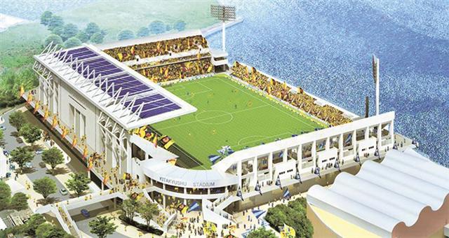 ギラヴァンツ北九州_新スタジアム3