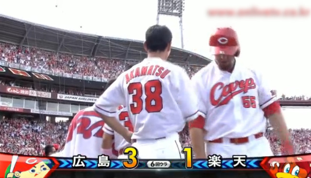 エルドレッド4号_05