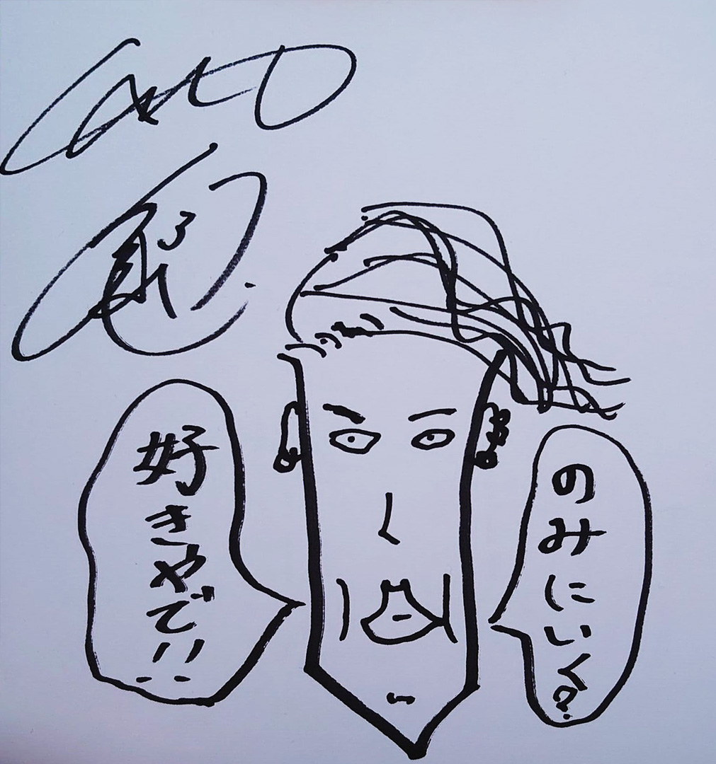 パワー 三菱 呉 日立 システムズ