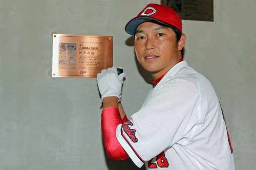 スポニチ新井さん生誕祭_11