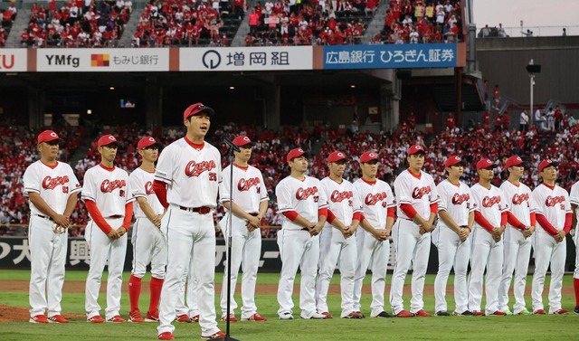巨人vsDeNAの最終戦でカープファンが巨人を全力応援！原監督の最後の試合で采配に変化はあるのか？