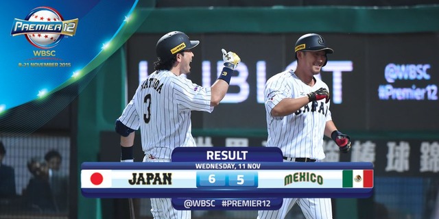プレミア12中田翔サヨナラ打_03