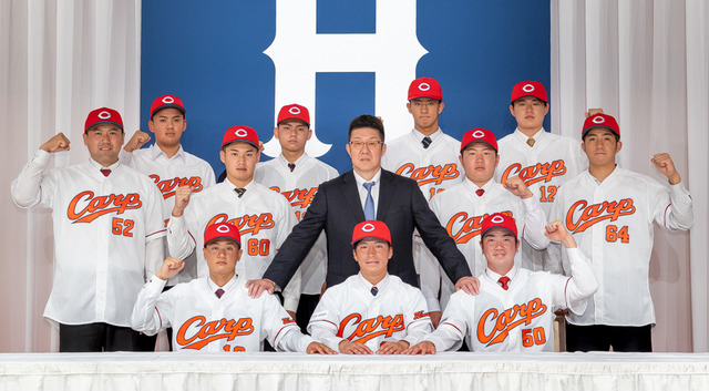 カープ新人入団会見2021