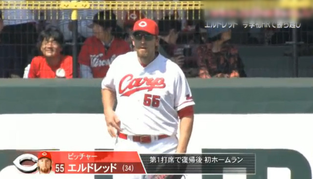 広島ヤクルト10回戦_07