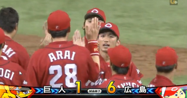 広島巨人20回戦_05