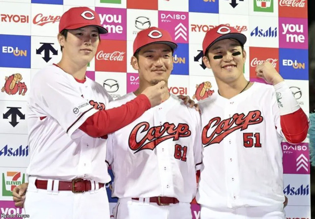 カープ矢野&小園の背番号を一桁に変更するなら何番?