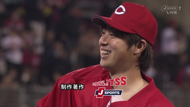 カープ三連勝_11
