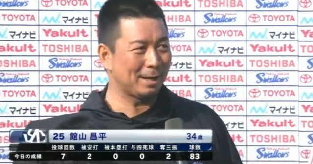 広島ヤクルト23回戦_12