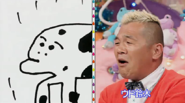 マエケン絵心ない芸人_96