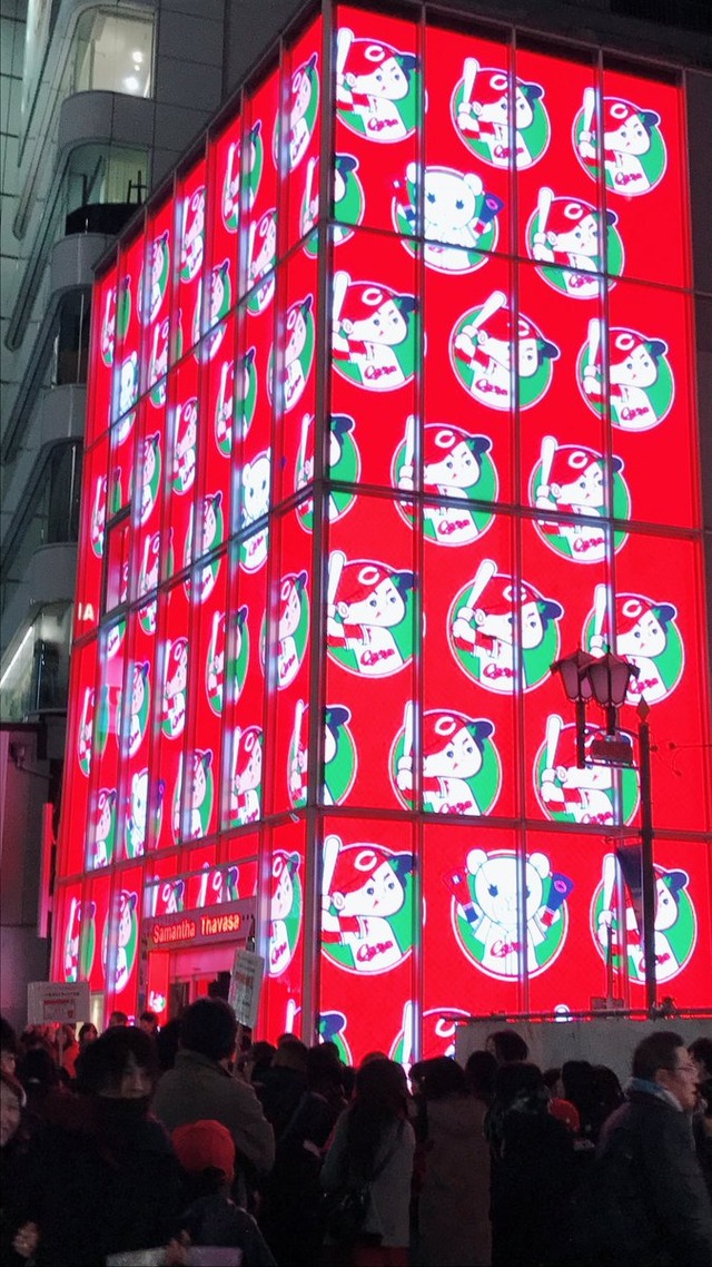 カープサマンサタバサ表参道_03