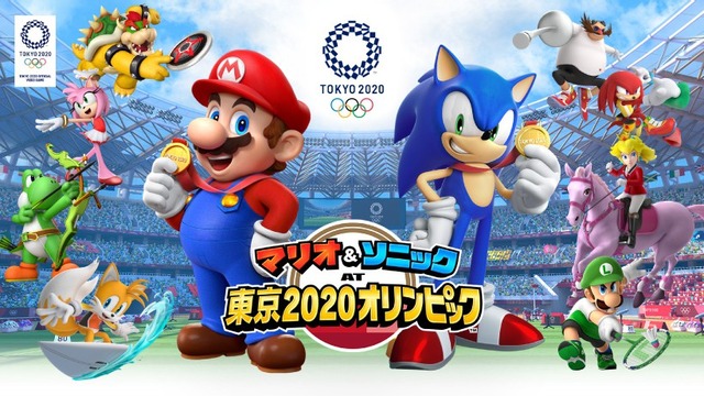 任天堂マリオがオリンピック開会式を拒否した理由