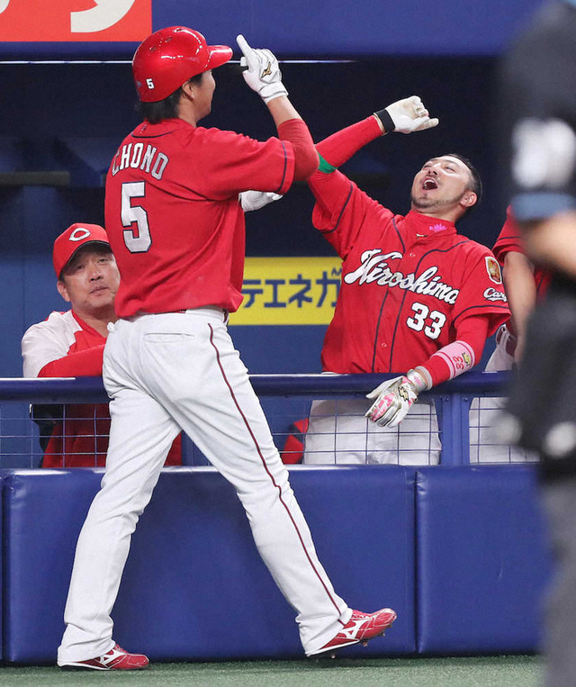 カープ長野久義スパイ