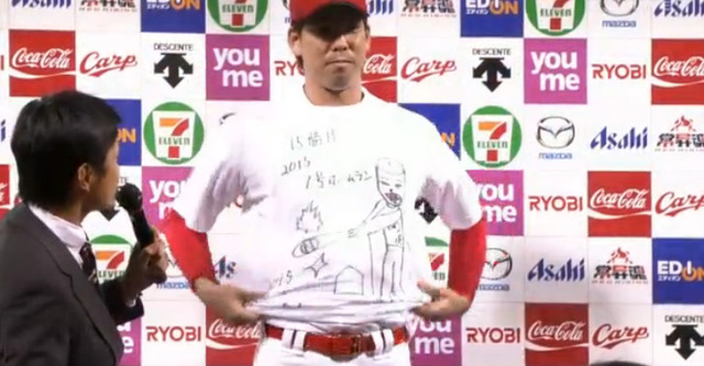 広島中日24回戦_64