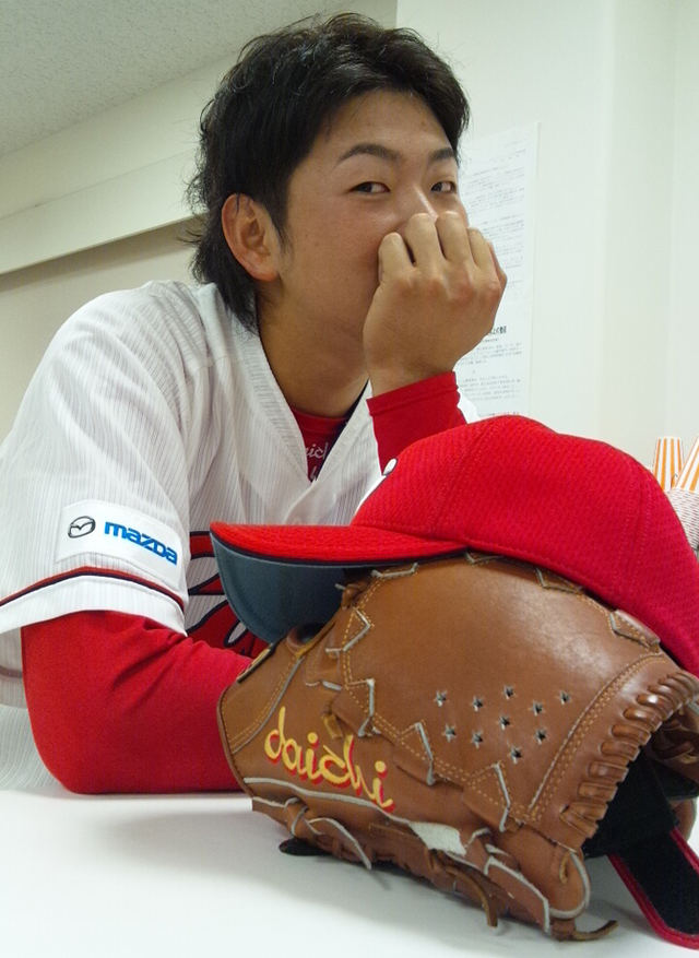 大瀬良大地グローブ