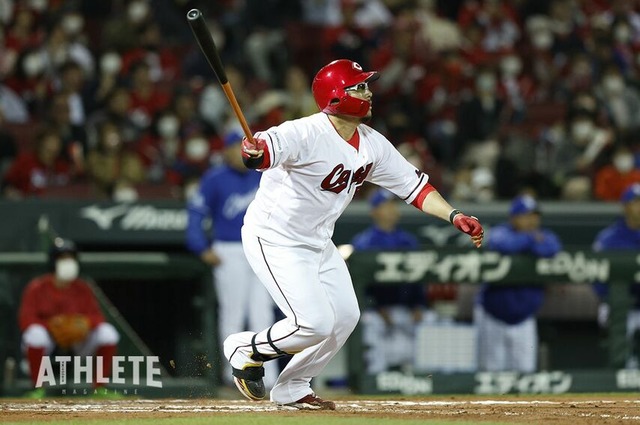 カープ松山、代打2点タイムリーツーベース！野間タイムリーで2点差まで追い上げる！！