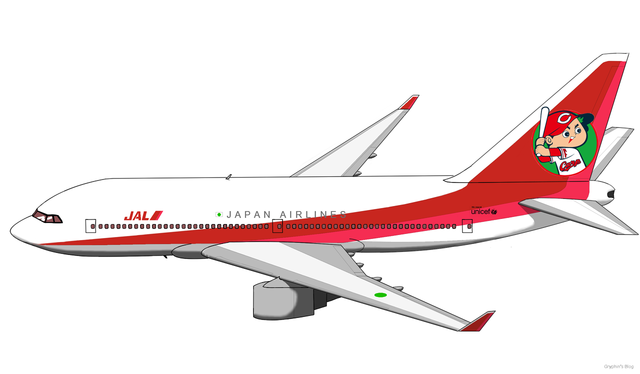 広島カープチャーター機