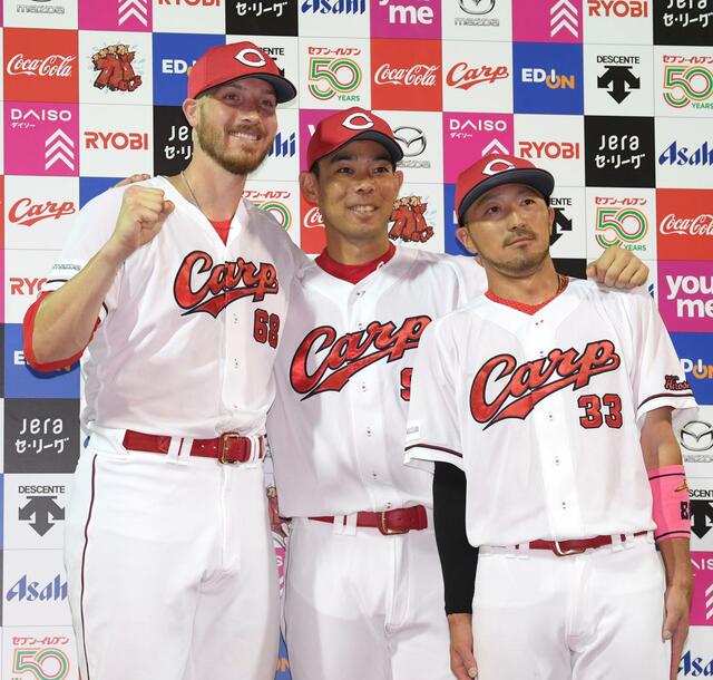 カープ秋山翔吾、打率.295←ちょっと心配。