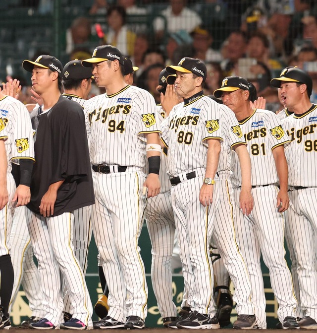 カープと阪神『0.5ゲーム差』←9月に激変した理由は何?